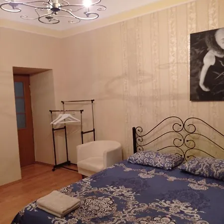 Khmelnytsky Street Near Opera Apartamento Leópolis